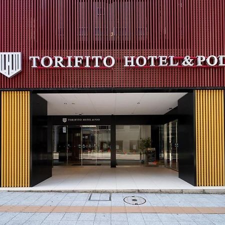Torifito Hotel & Pod Kanazawa Eksteriør bilde