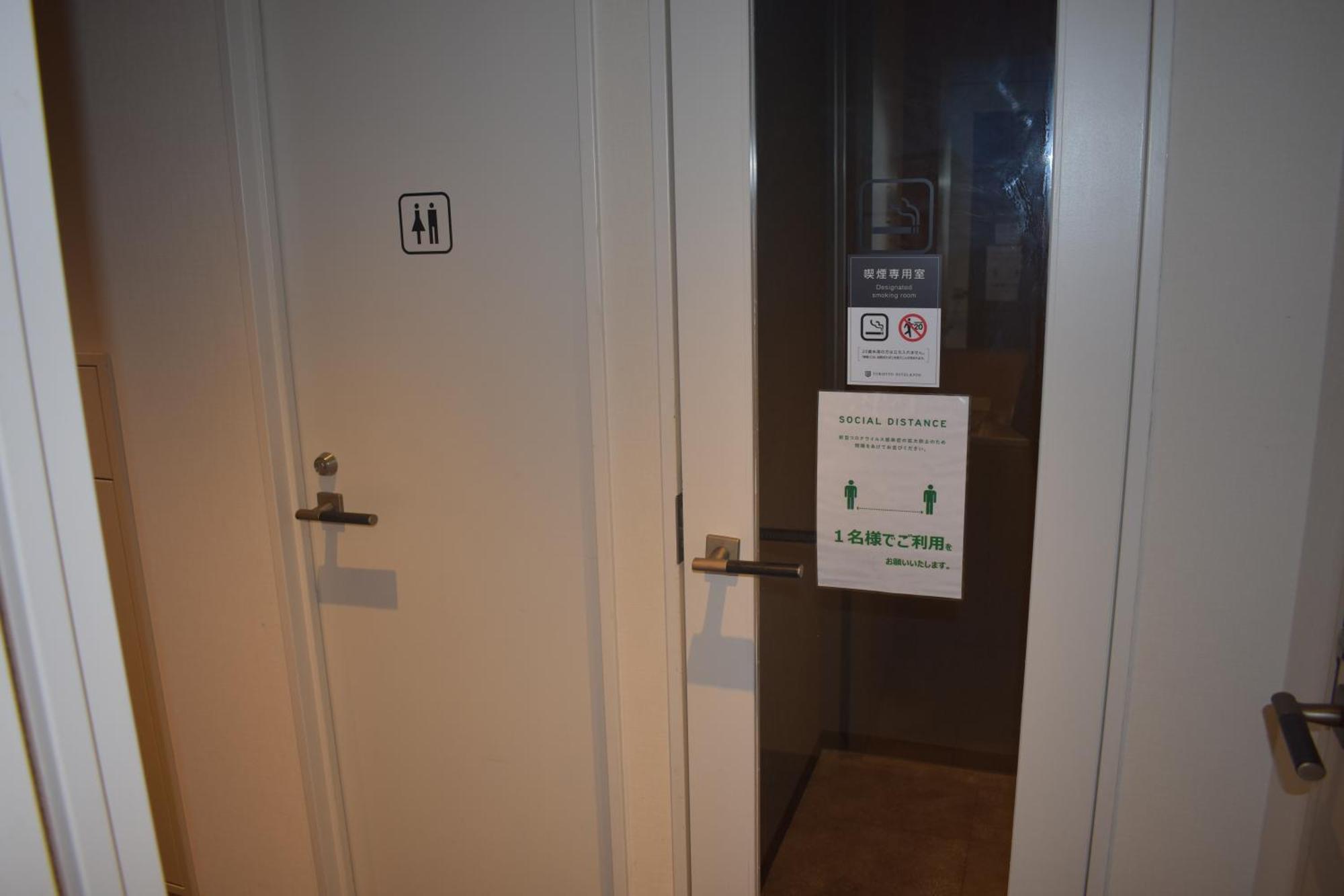 Torifito Hotel & Pod Kanazawa Eksteriør bilde