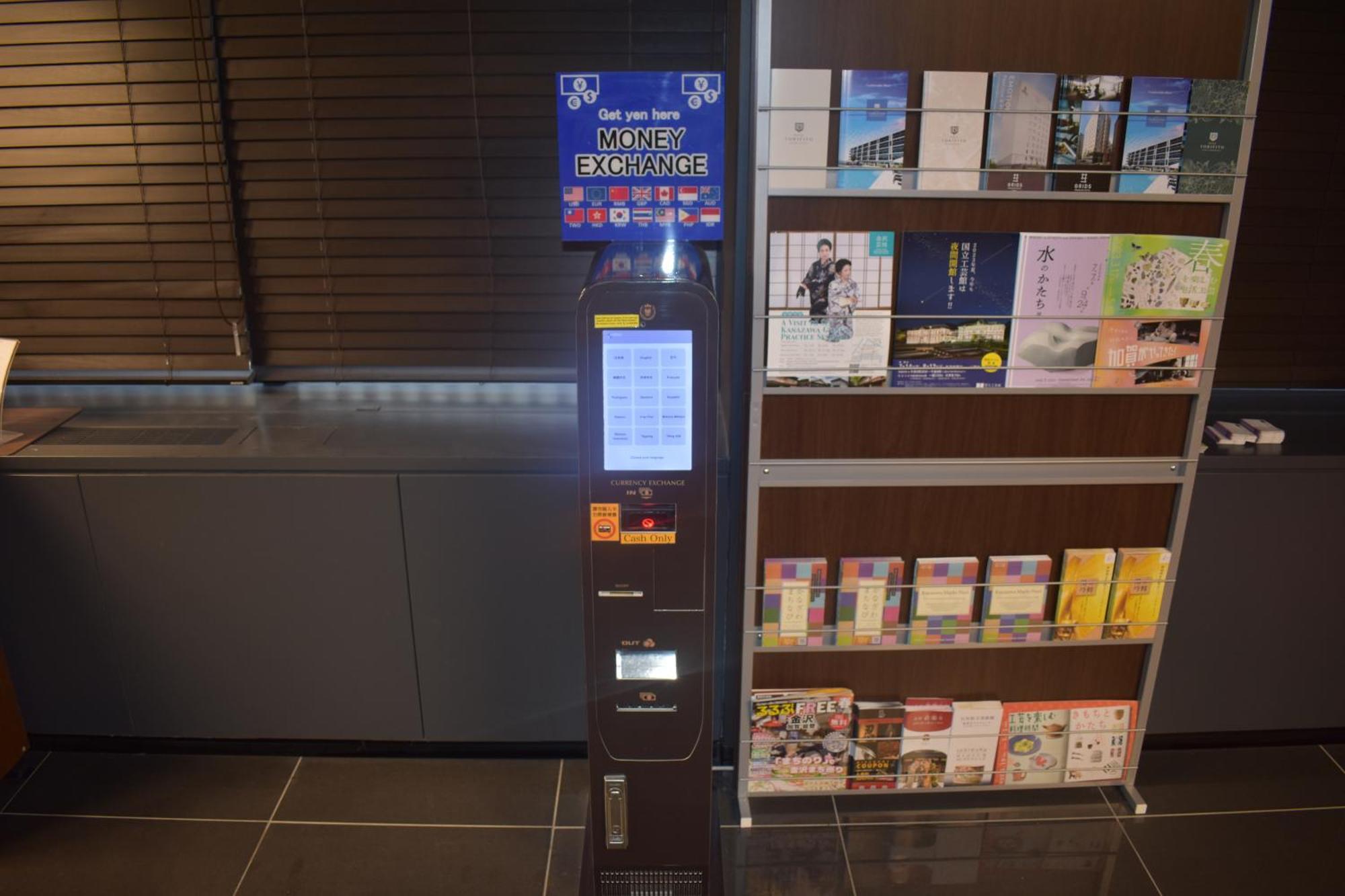 Torifito Hotel & Pod Kanazawa Eksteriør bilde