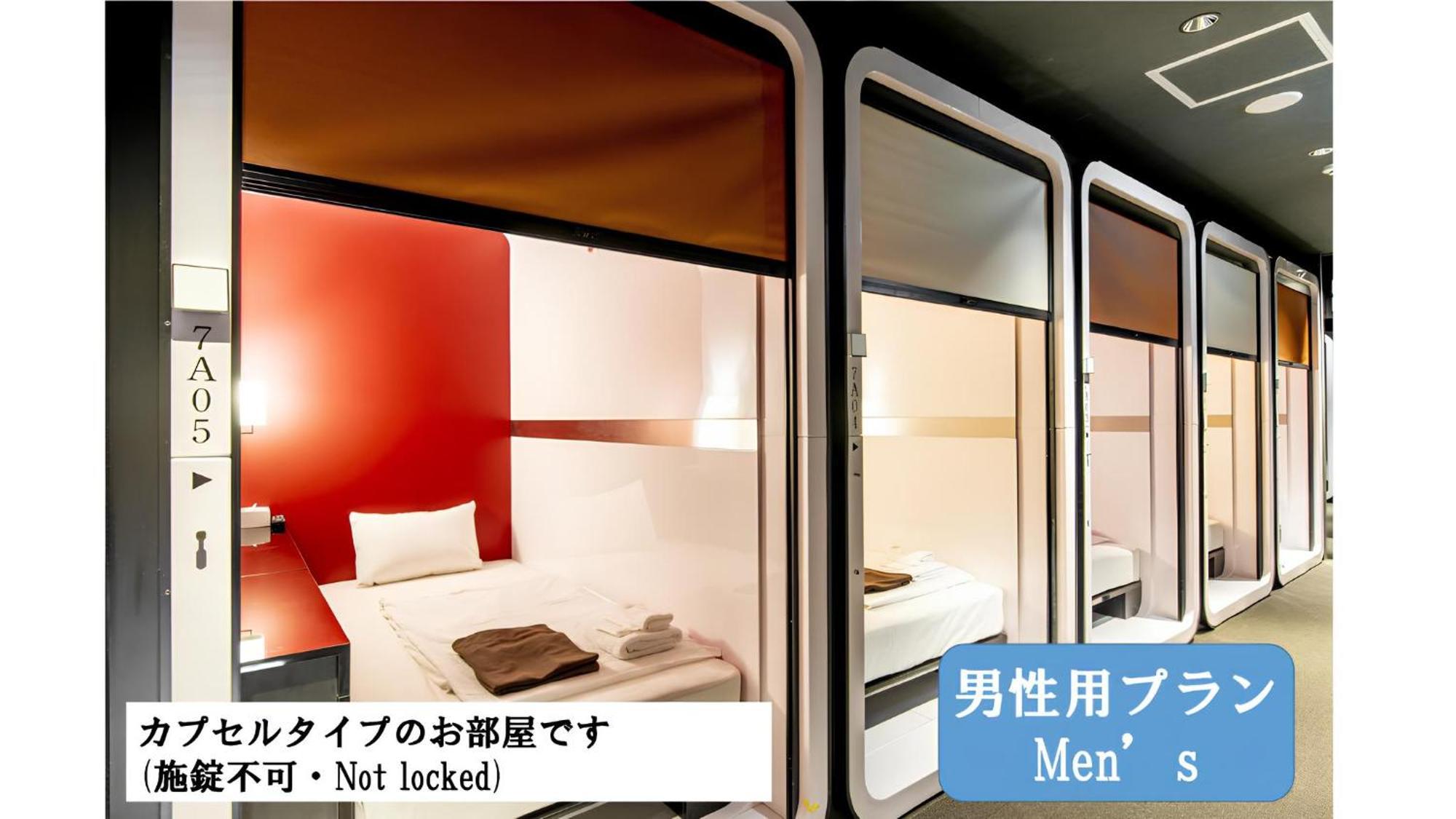 Torifito Hotel & Pod Kanazawa Rom bilde