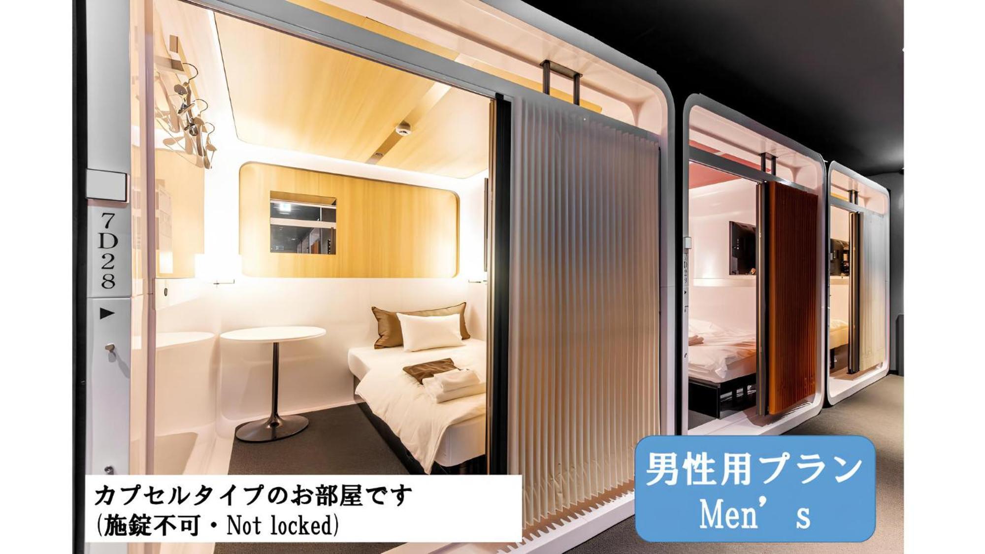 Torifito Hotel & Pod Kanazawa Rom bilde