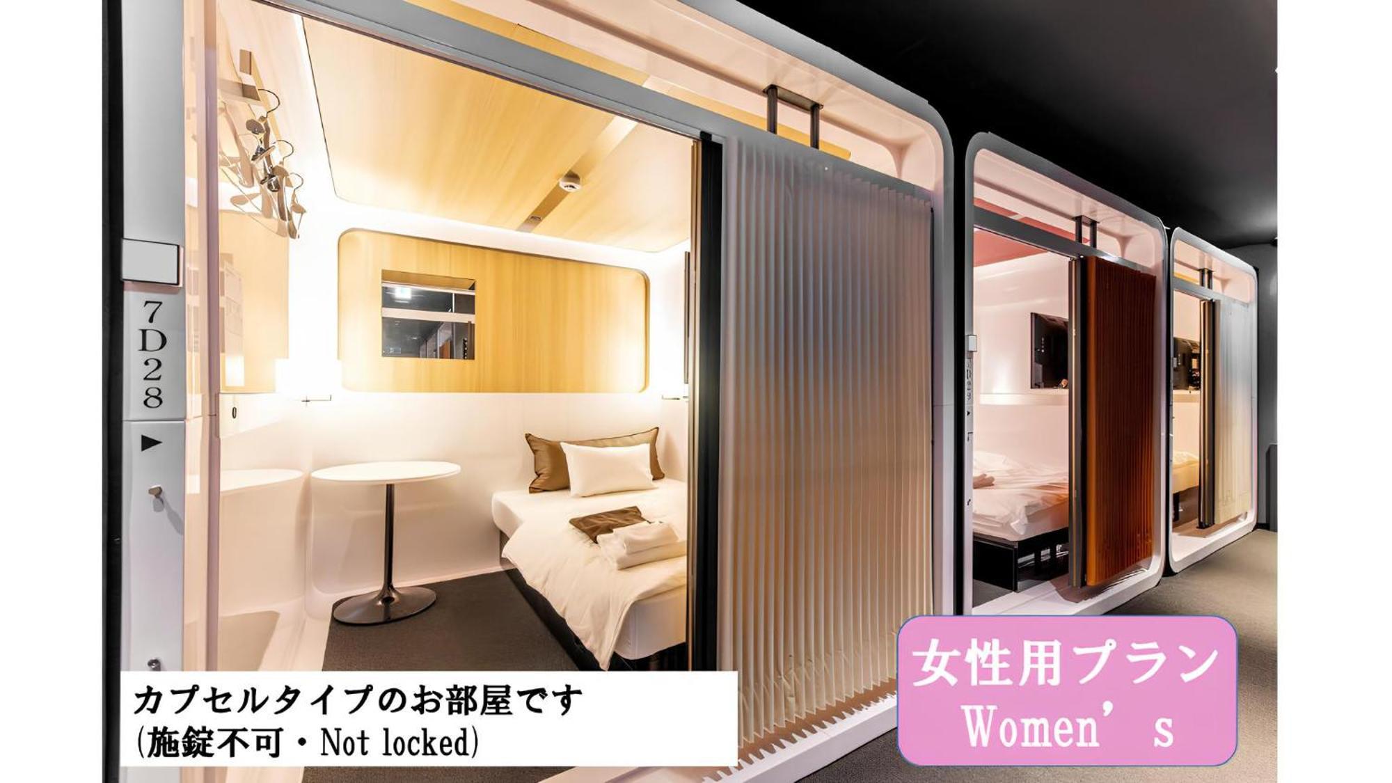Torifito Hotel & Pod Kanazawa Rom bilde