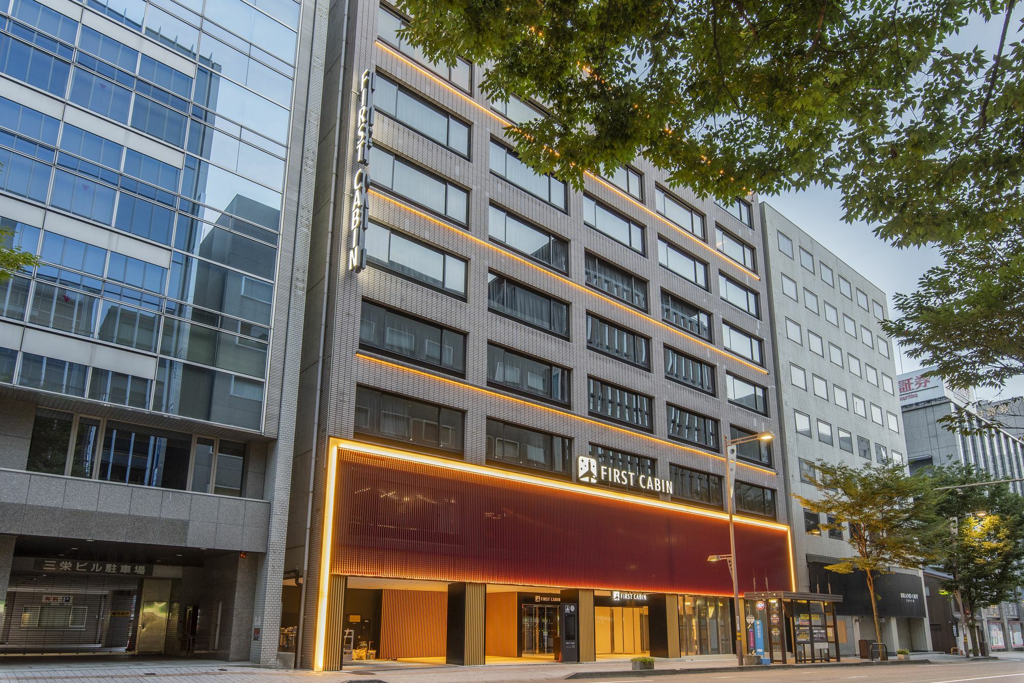 Torifito Hotel & Pod Kanazawa Eksteriør bilde
